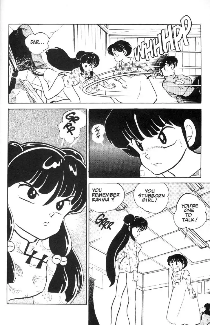 Ranma 1/2 Chapter 36 11